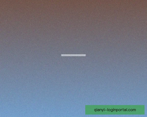 千亿级文件无法打开原因解析及快速解决方法