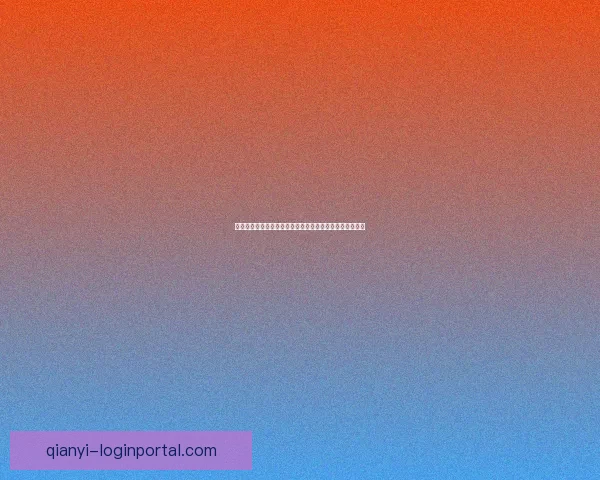 千亿游戏下载平台全新升级体验海量精品游戏尽享无限乐趣