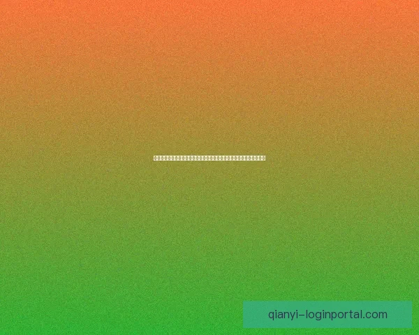 全方位解析体育竞猜游戏策略与技巧，助你提升胜率、精准预测赛事结果