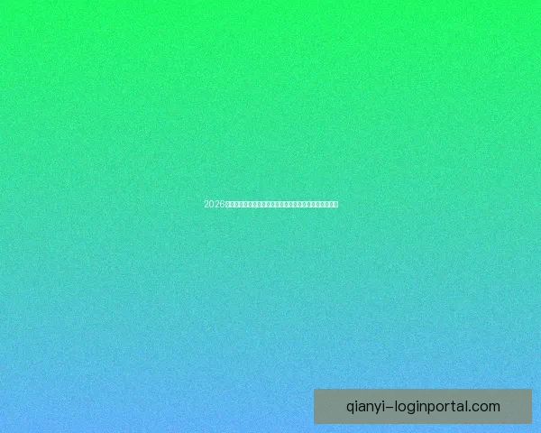 2026世界杯竞猜攻略全面解析，提前预测冠军和最佳球员动向