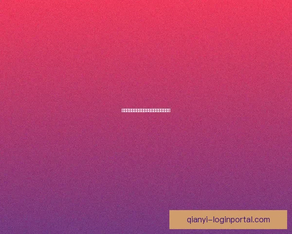 全球热门世界杯竞猜平台推荐及玩法解析指南