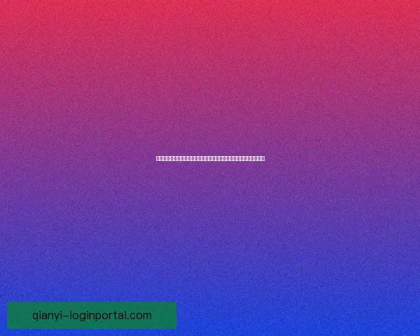 全面解析体育竞猜官网功能与优势，助您轻松掌握赛事动态和投注技巧