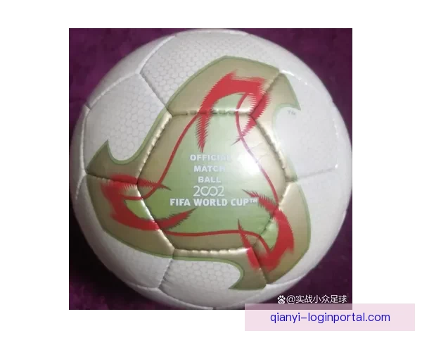 世界杯足球竞猜全攻略技巧及实战分析助你精准预测比赛结果