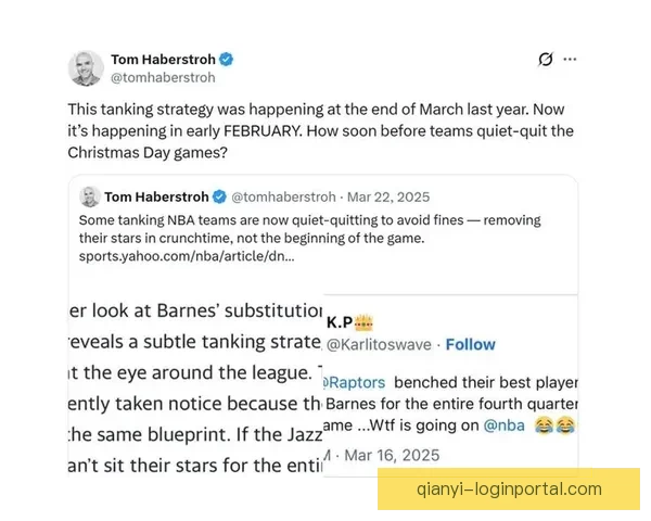 NBA扩军真相揭秘联盟只为多两支摆烂球队圈钱