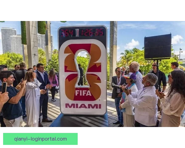 美加墨世界杯竞猜网站全面上线 让你尽享赛事激情与投注乐趣